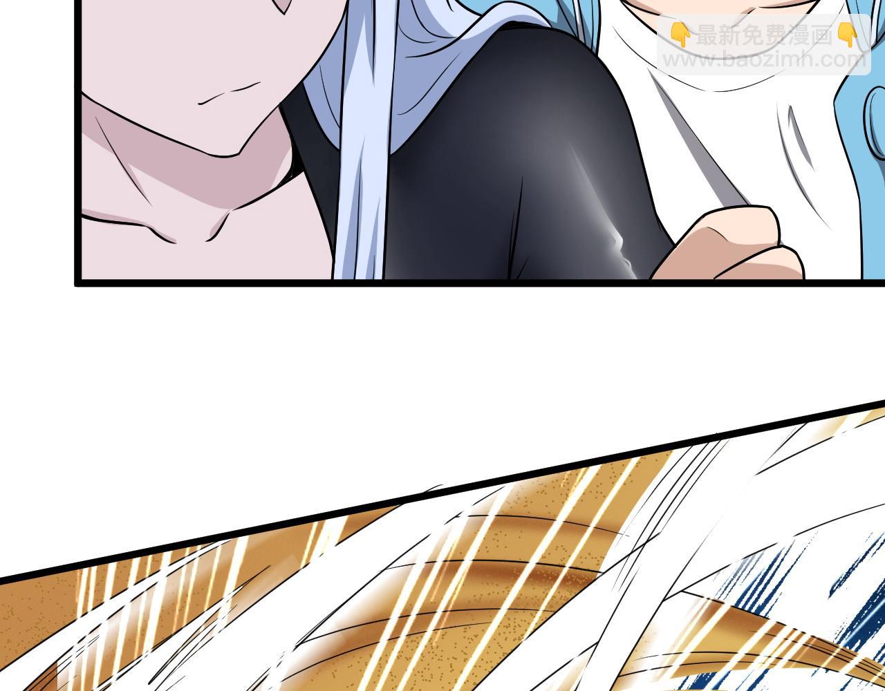 第130话  血魔的阴谋(1/2)-第132话