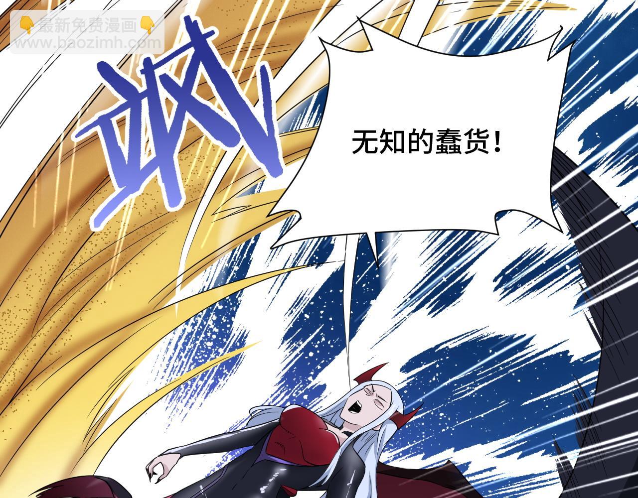 第130话  血魔的阴谋(1/2)-第132话