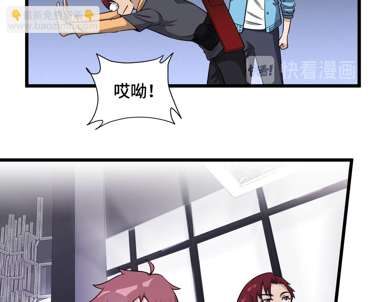 第134话  谁才是最强舞王！(1/2)-第136话