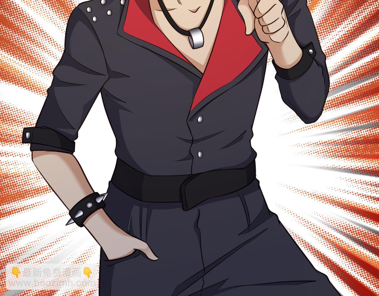 第134话  谁才是最强舞王！(1/2)-第136话