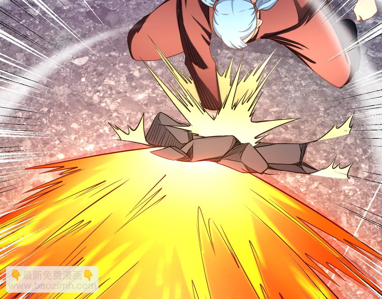 第136话  火力全开(1/2)-第138话