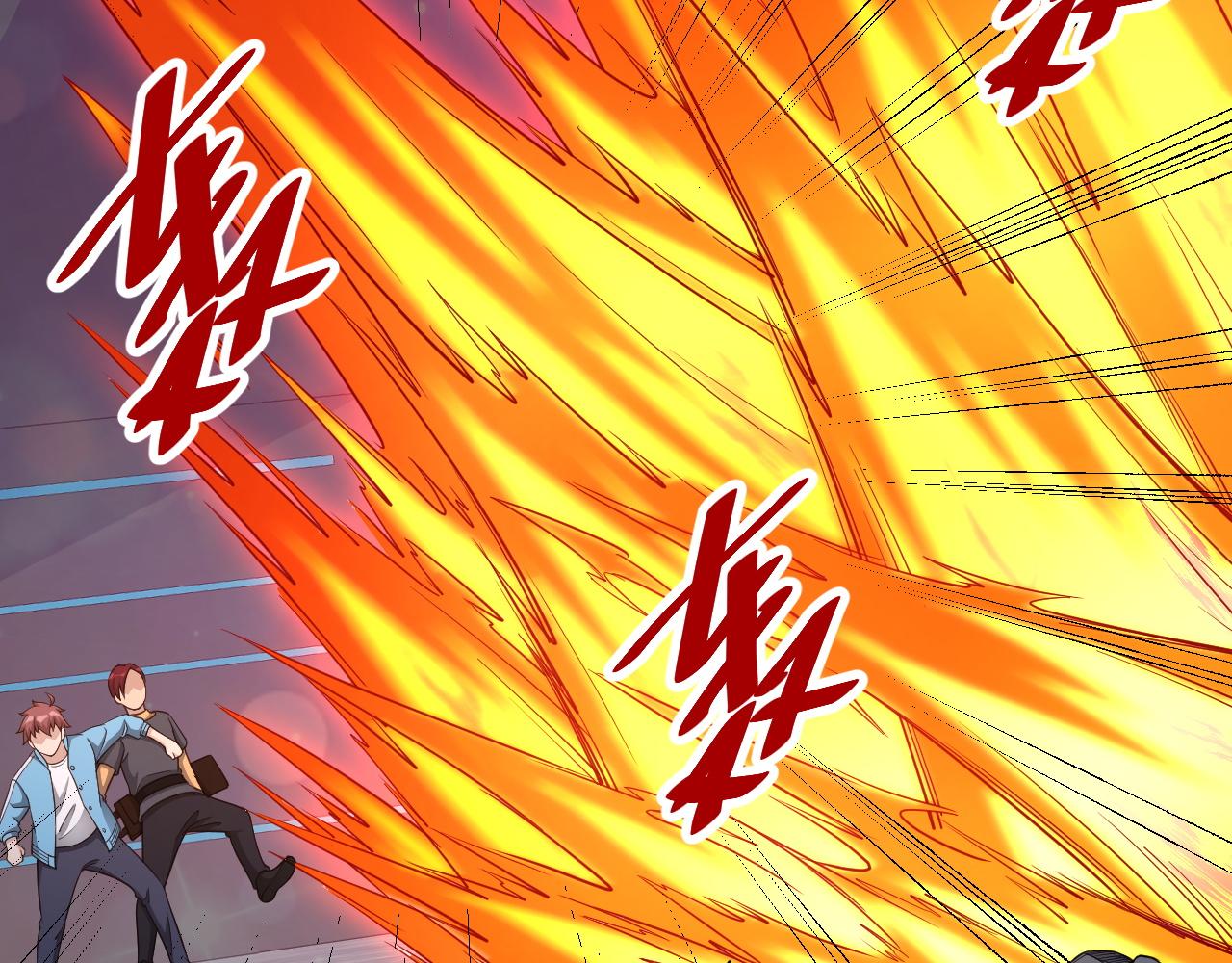 第136话  火力全开(1/2)-第138话