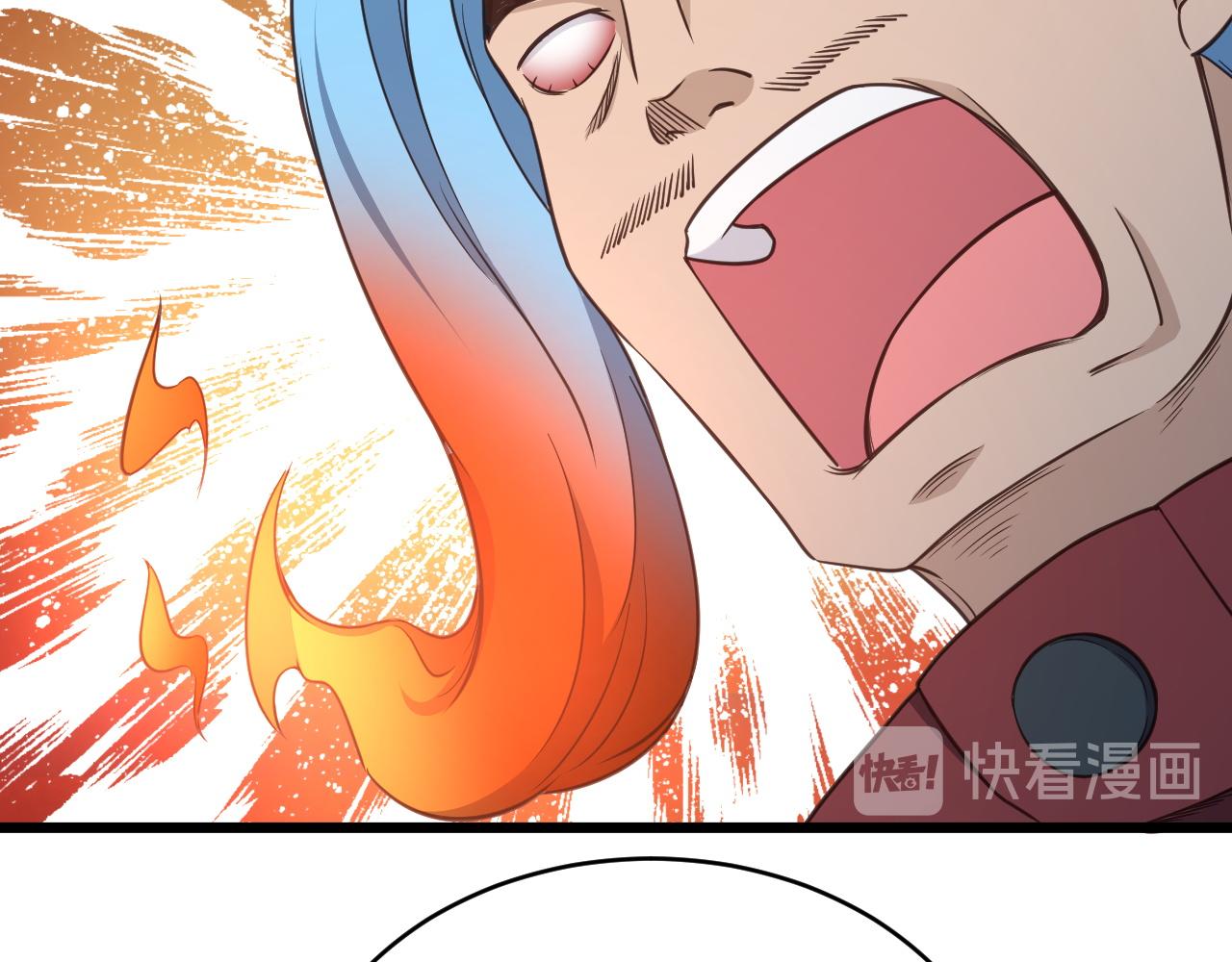 第136话  火力全开(1/2)-第138话