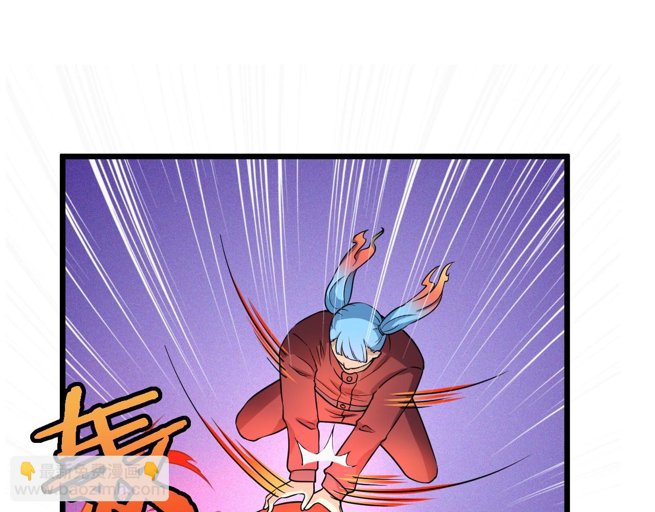 第136话  火力全开(1/2)-第138话