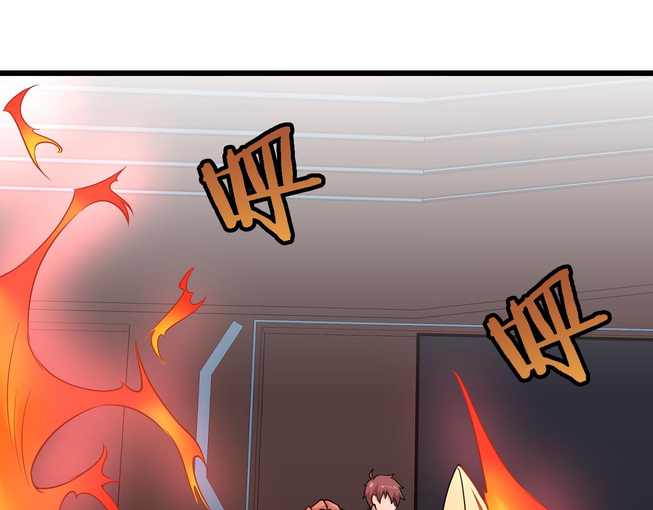 第136话  火力全开(1/2)-第138话