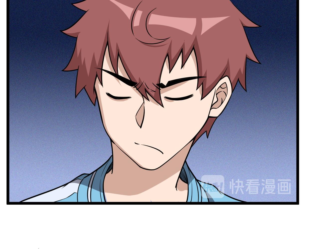 第136话  火力全开(1/2)-第138话