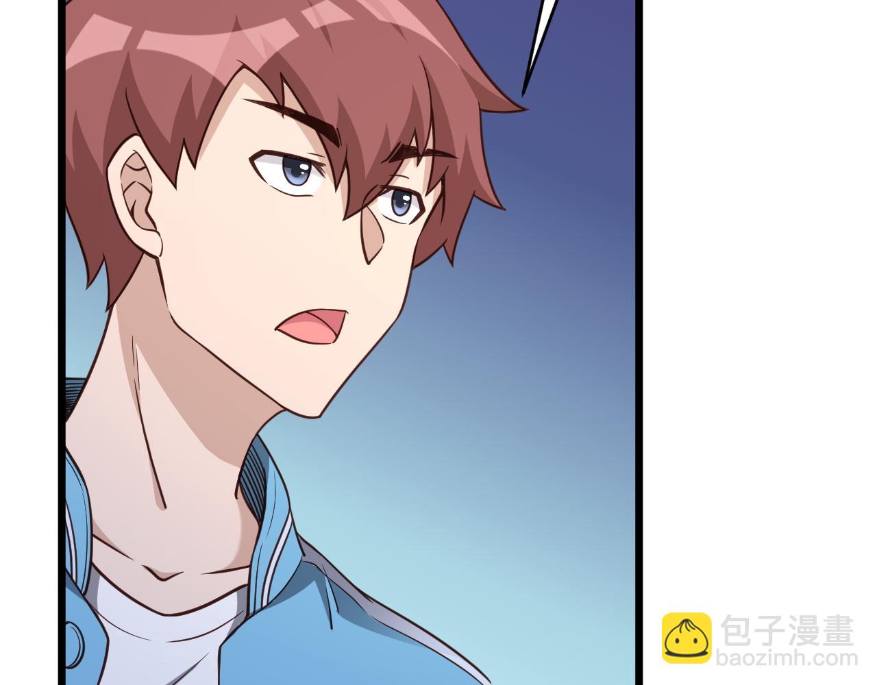 第136话  火力全开(1/2)-第138话