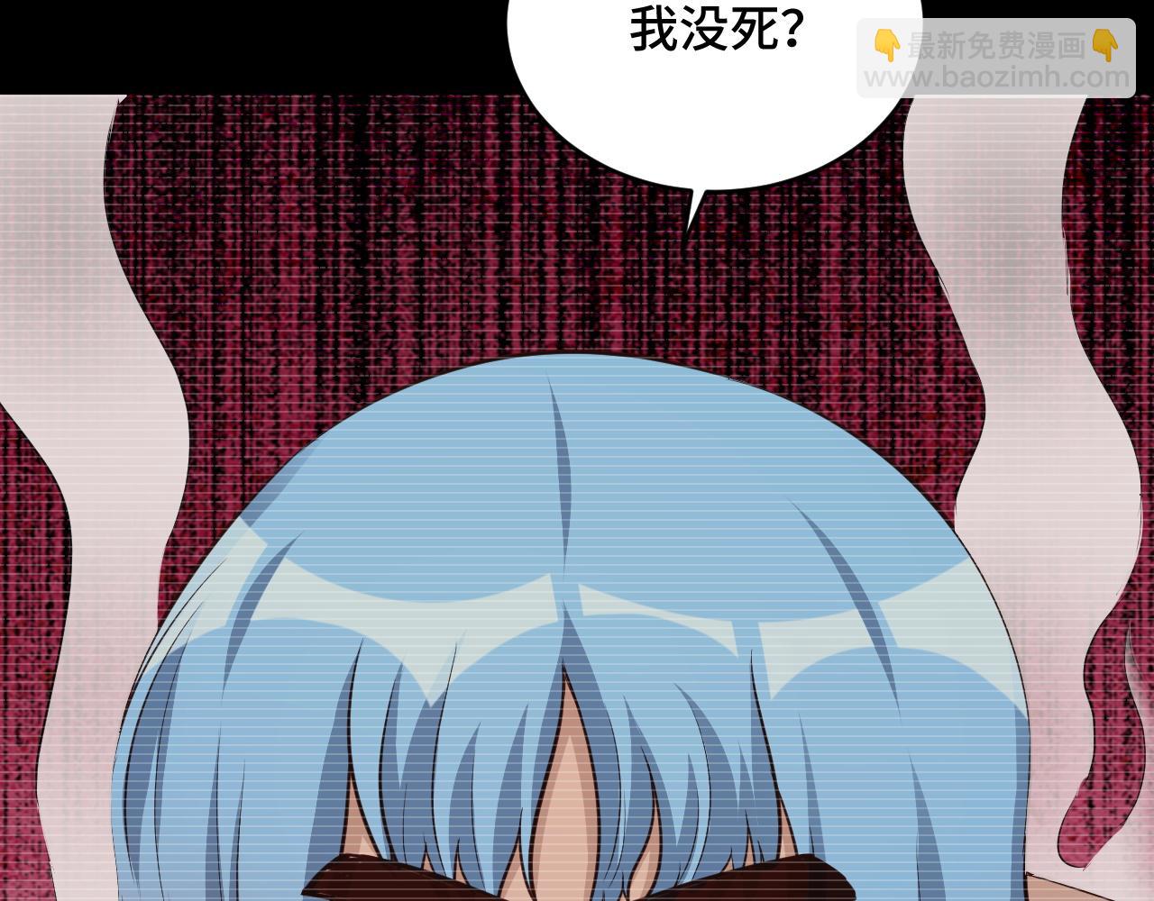 第140话 东盟内讧(1/2)-第142话