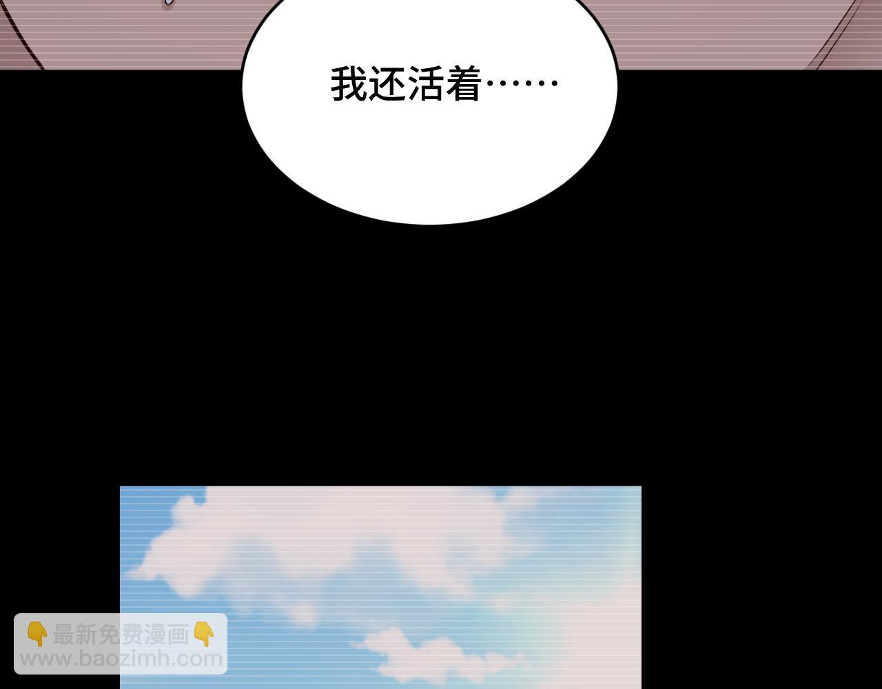 第140话 东盟内讧(1/2)-第142话