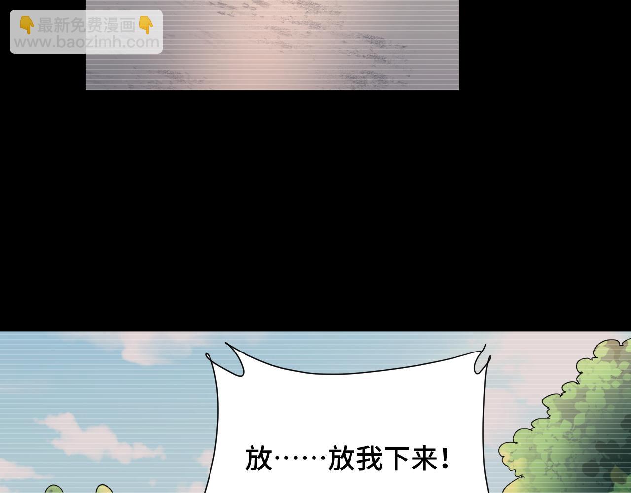 第140话 东盟内讧(1/2)-第142话