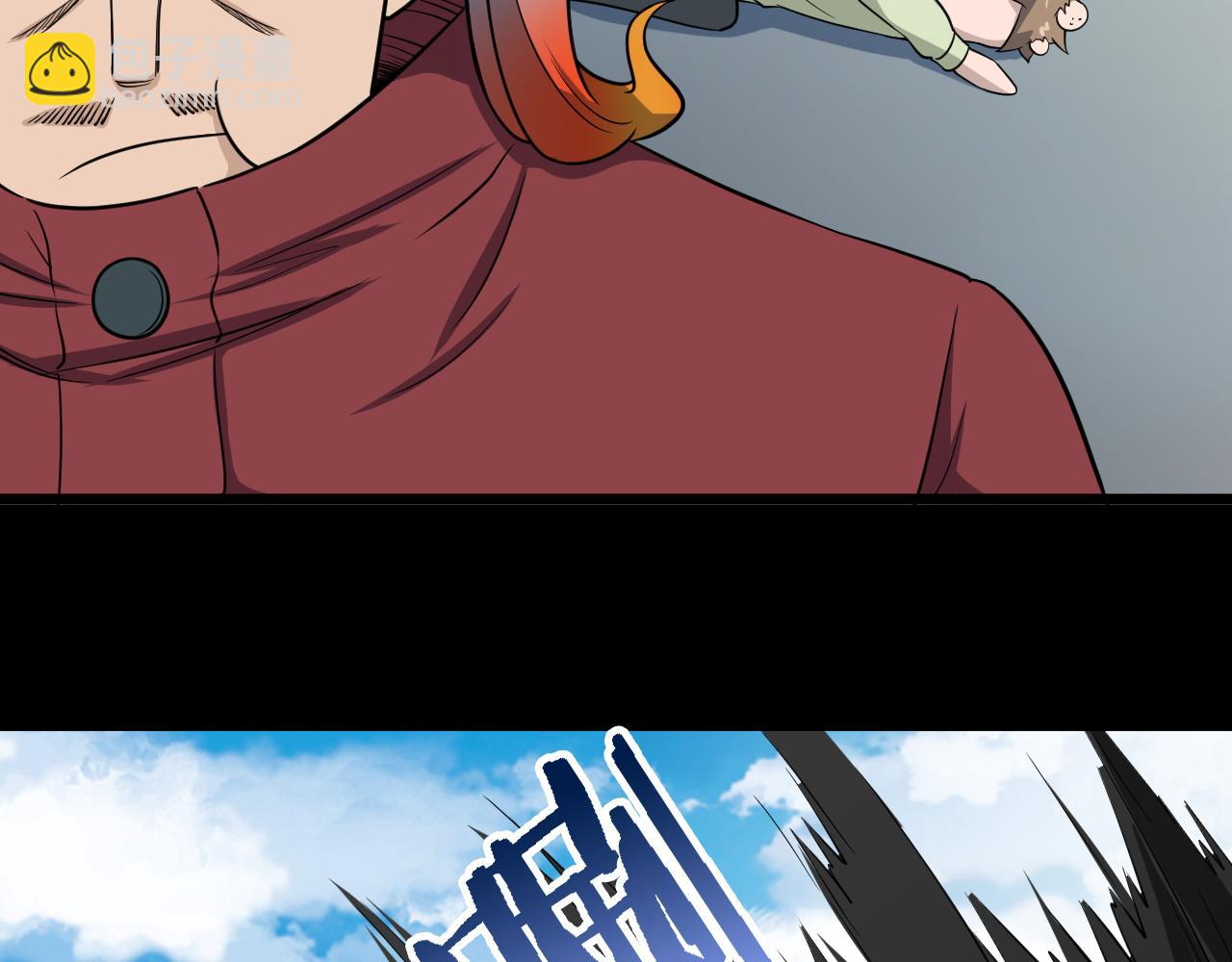 第140话 东盟内讧(1/2)-第142话