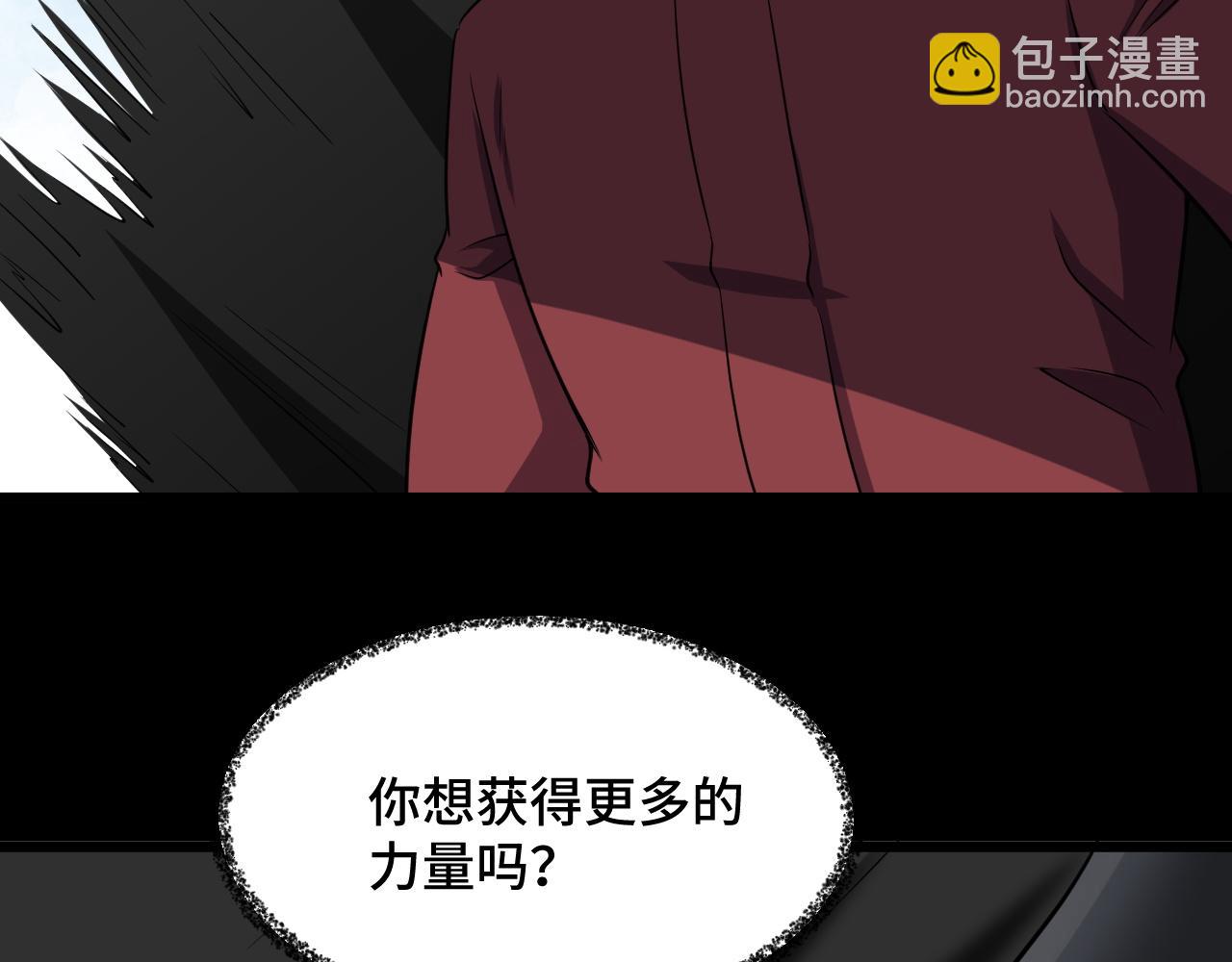 第140话 东盟内讧(1/2)-第142话