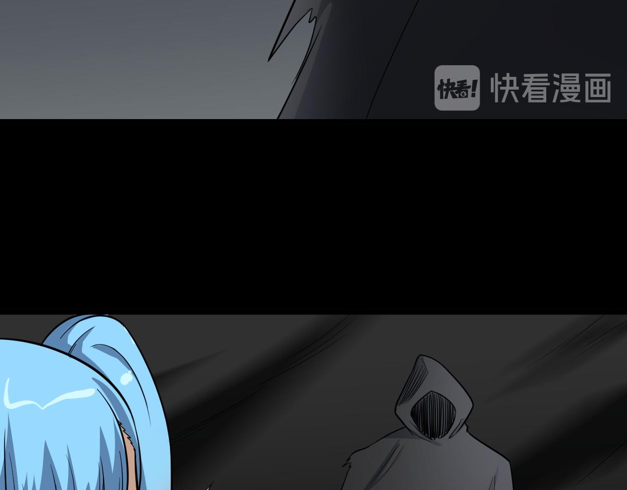 第140话 东盟内讧(1/2)-第142话