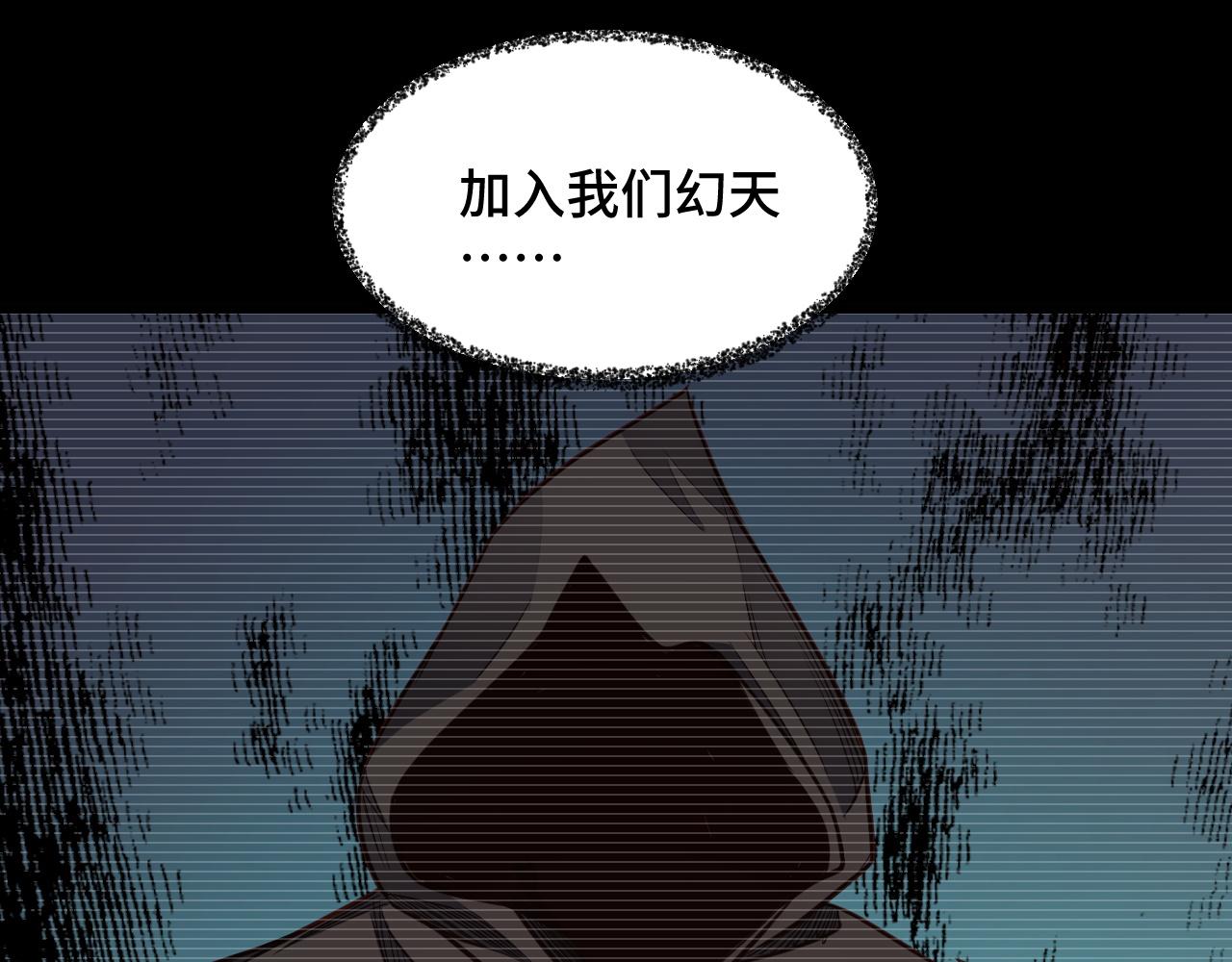 第140话 东盟内讧(1/2)-第142话