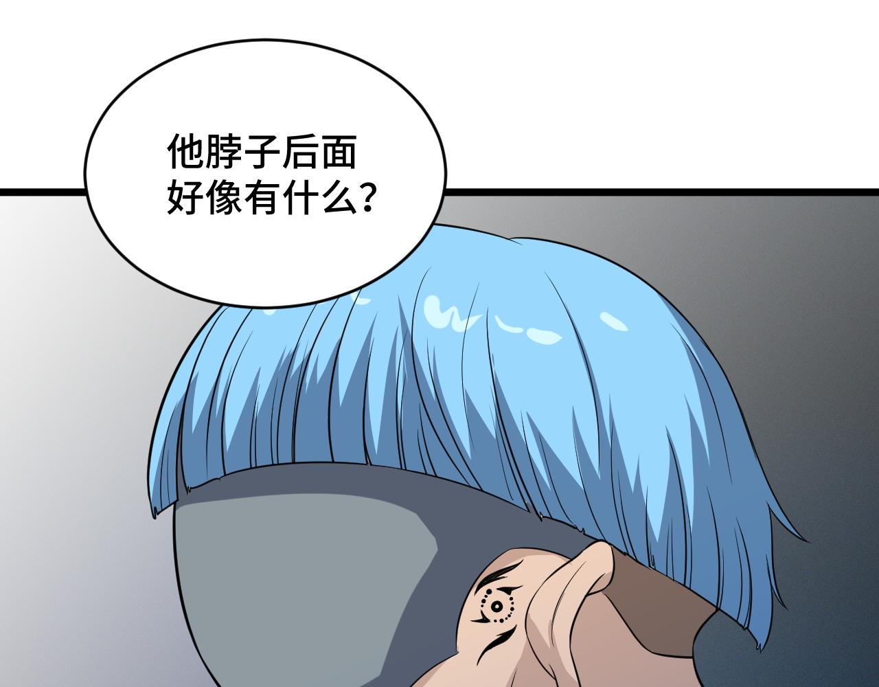 第140话 东盟内讧(1/2)-第142话