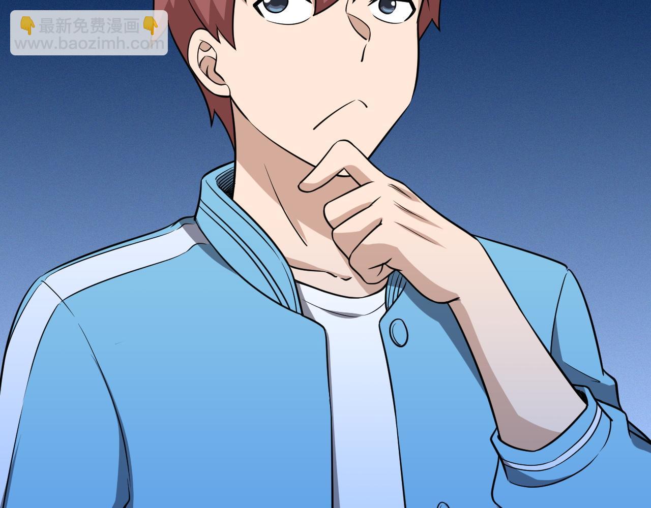 第140话 东盟内讧(1/2)-第142话