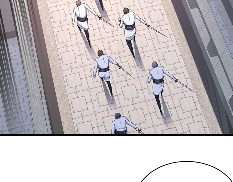 第142话  金魄川山(1/3)-第144话