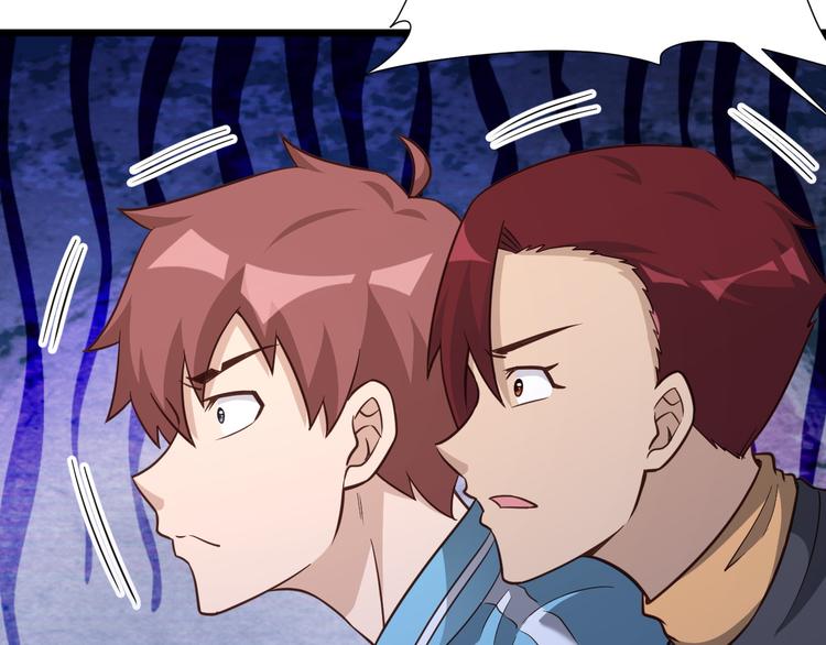 第142话  金魄川山(1/3)-第144话