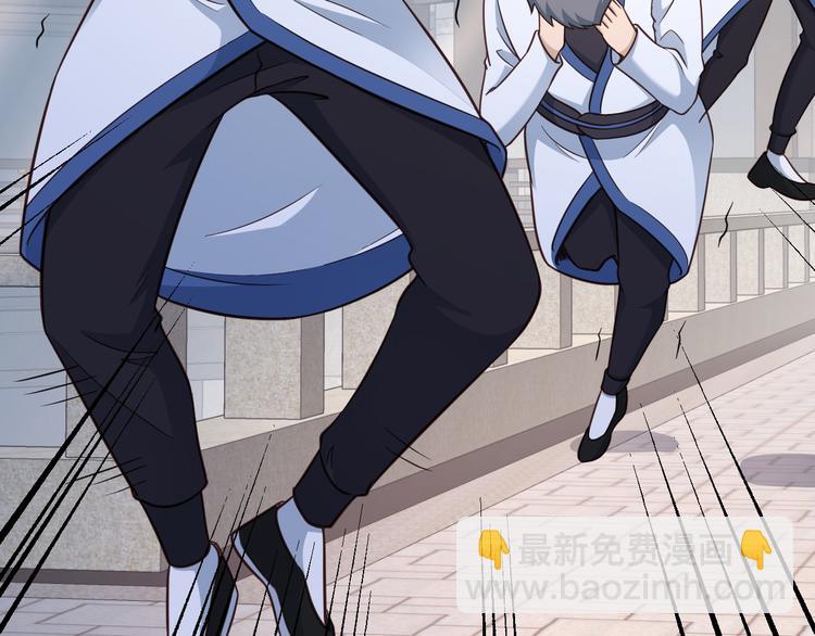 第142话  金魄川山(1/3)-第144话