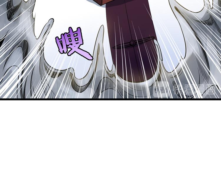 第142话  金魄川山(1/3)-第144话