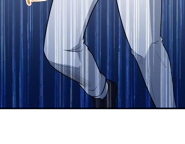 第142话  金魄川山(1/3)-第144话