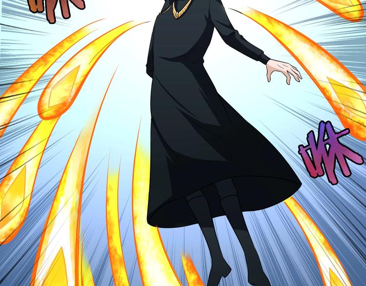 第142话  金魄川山(1/3)-第144话