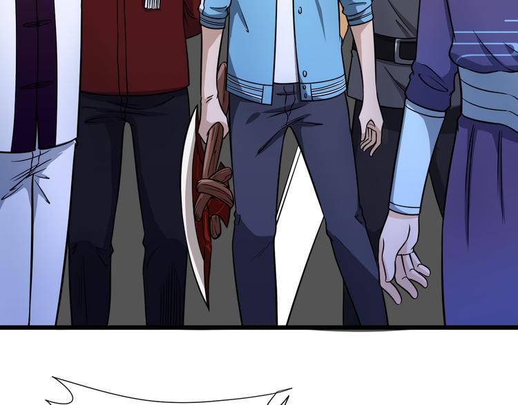 第144话 天王山之战(1/3)-第146话