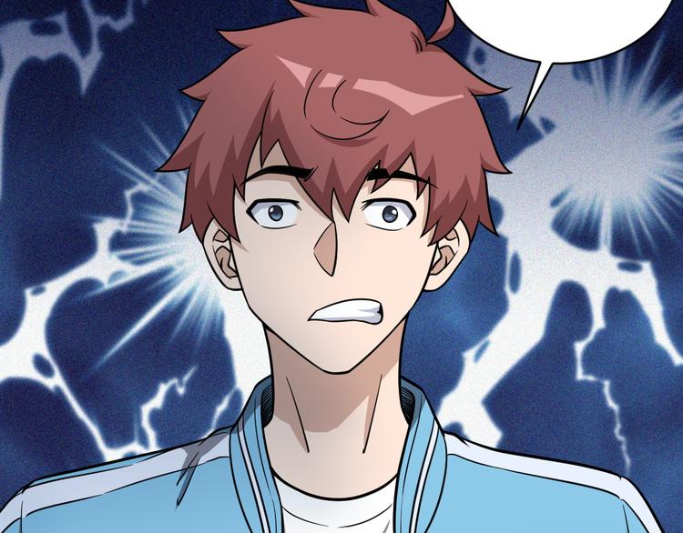 第144话 天王山之战(1/3)-第146话