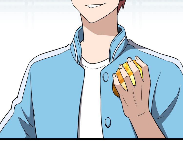 第146话 刀剑相向(1/3)-第148话