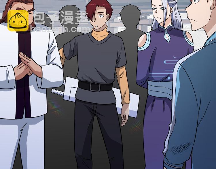 第146话 刀剑相向(1/3)-第148话