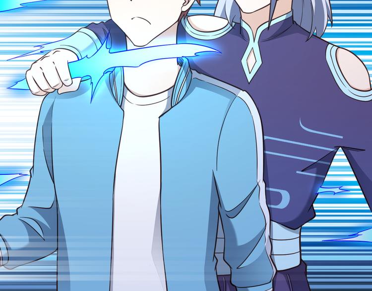 第146话 刀剑相向(1/3)-第148话