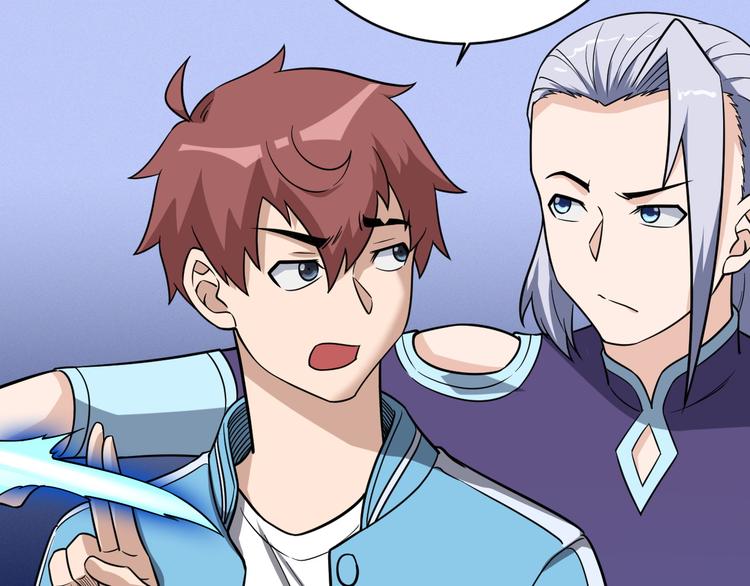 第146话 刀剑相向(1/3)-第148话