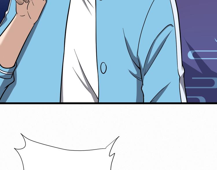 第146话 刀剑相向(1/3)-第148话