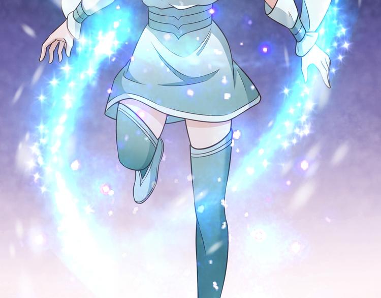 第146话 刀剑相向(1/3)-第148话