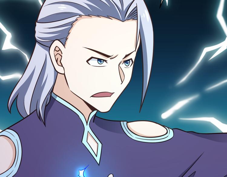 第146话 刀剑相向(1/3)-第148话