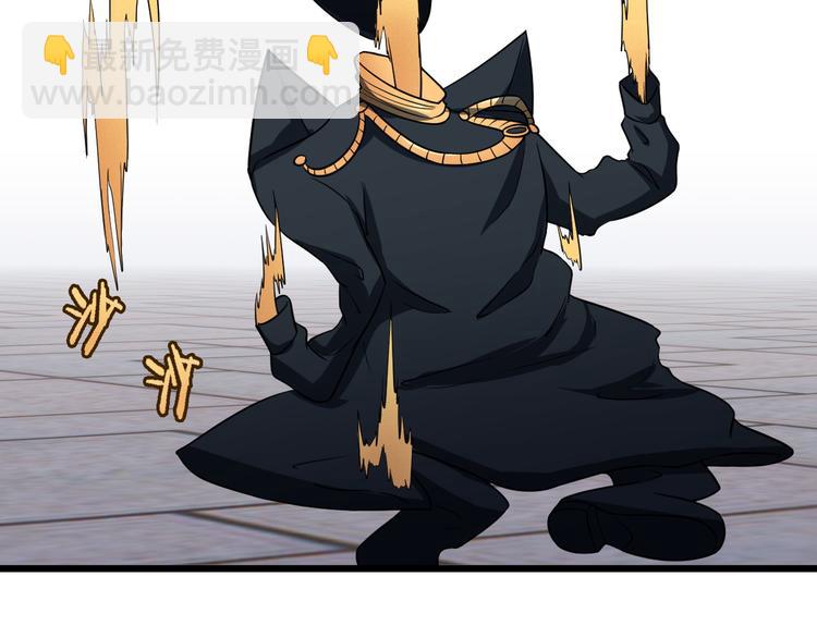 第146话 刀剑相向(1/3)-第148话