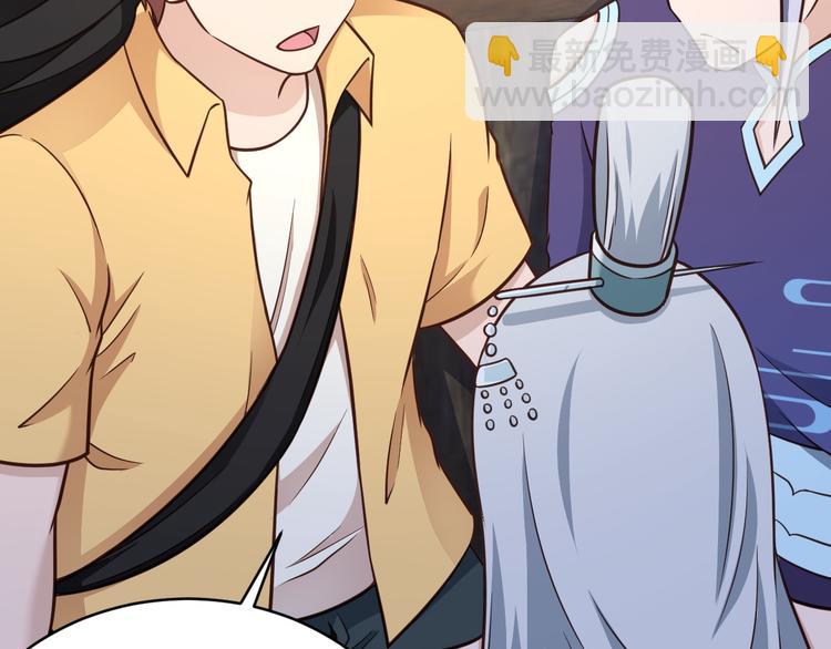 第148话  百鬼之母(1/3)-第150话