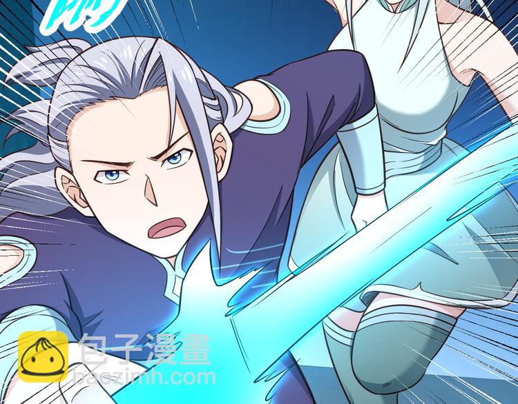 第148话  百鬼之母(1/3)-第150话