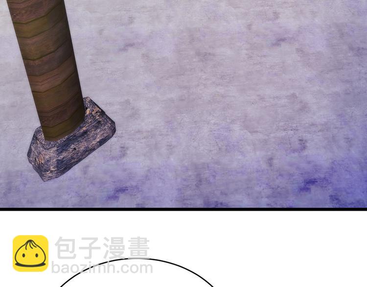 第148话  百鬼之母(1/3)-第150话