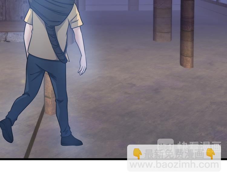 第148话  百鬼之母(1/3)-第150话