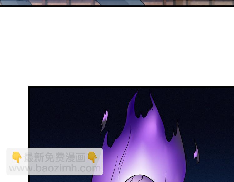 第148话  百鬼之母(1/3)-第150话