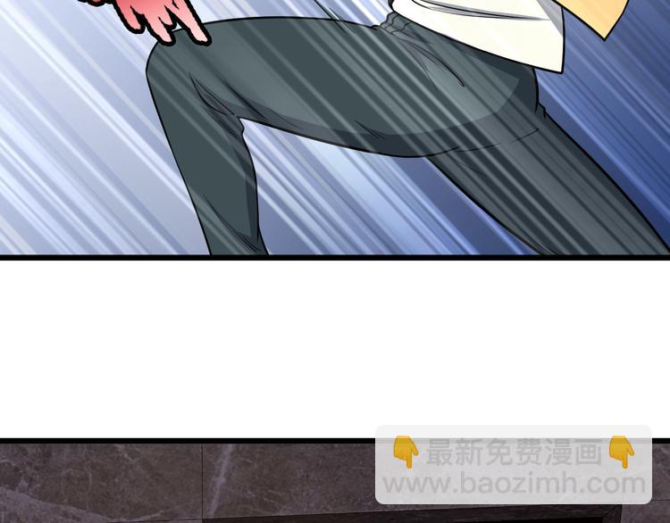 第148话  百鬼之母(1/3)-第150话