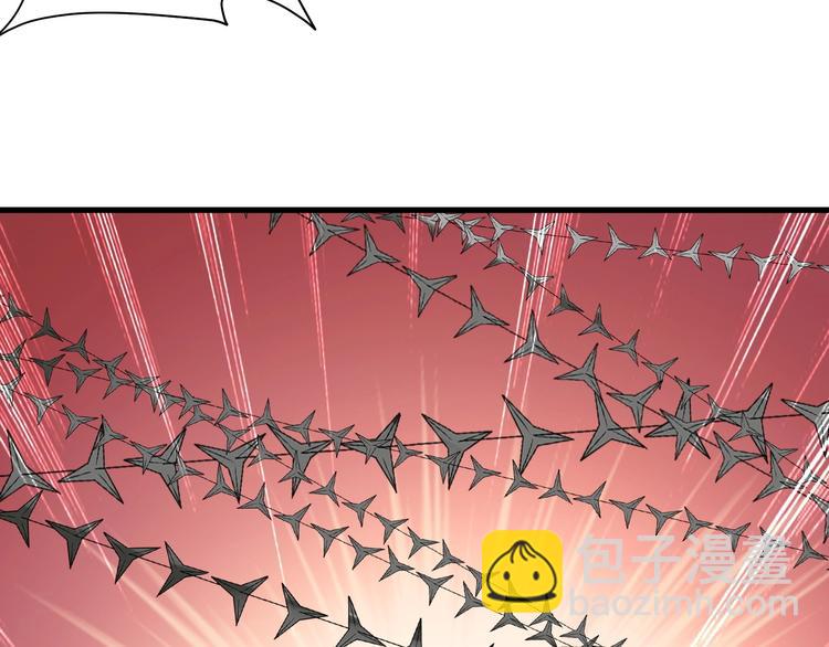 第16话 老哥，俺火了！(1/3)-第16话