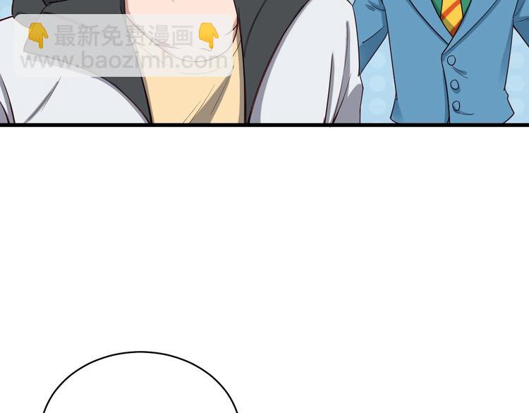 第18话 惊险一夜(1/3)-第18话