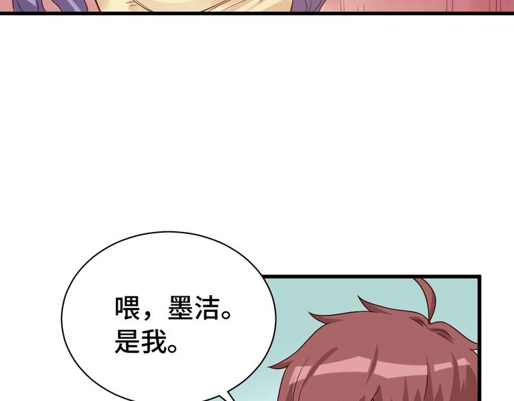 第18话 惊险一夜(1/3)-第18话