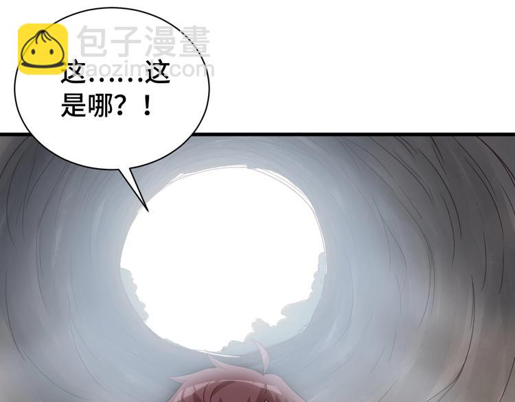 第20话 绑架(1/4)-第20话