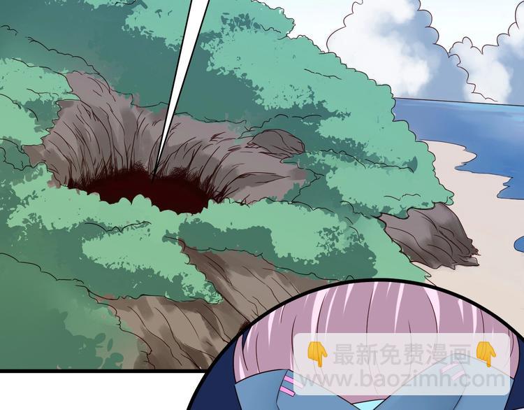 第20话 绑架(1/4)-第20话