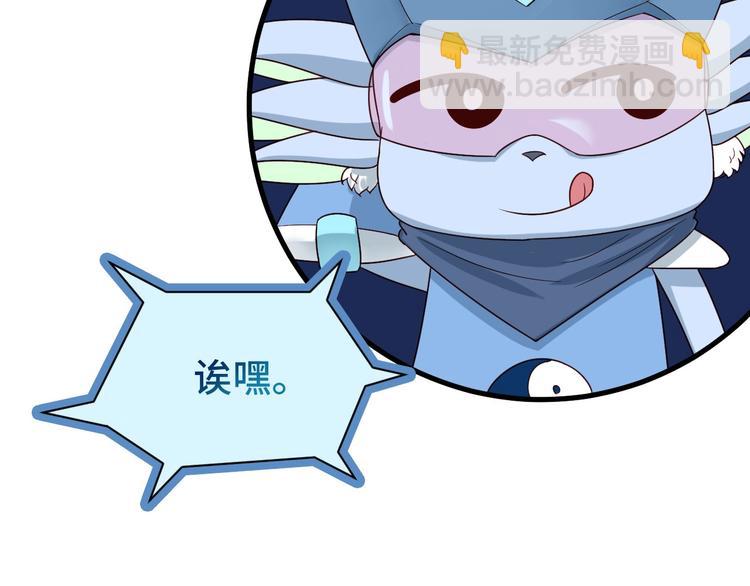 第20话 绑架(1/4)-第20话