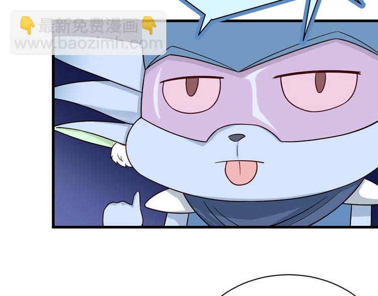 第20话 绑架(1/4)-第20话