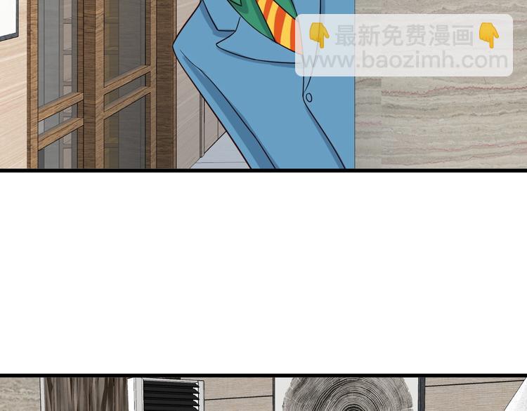 第20话 绑架(1/4)-第20话